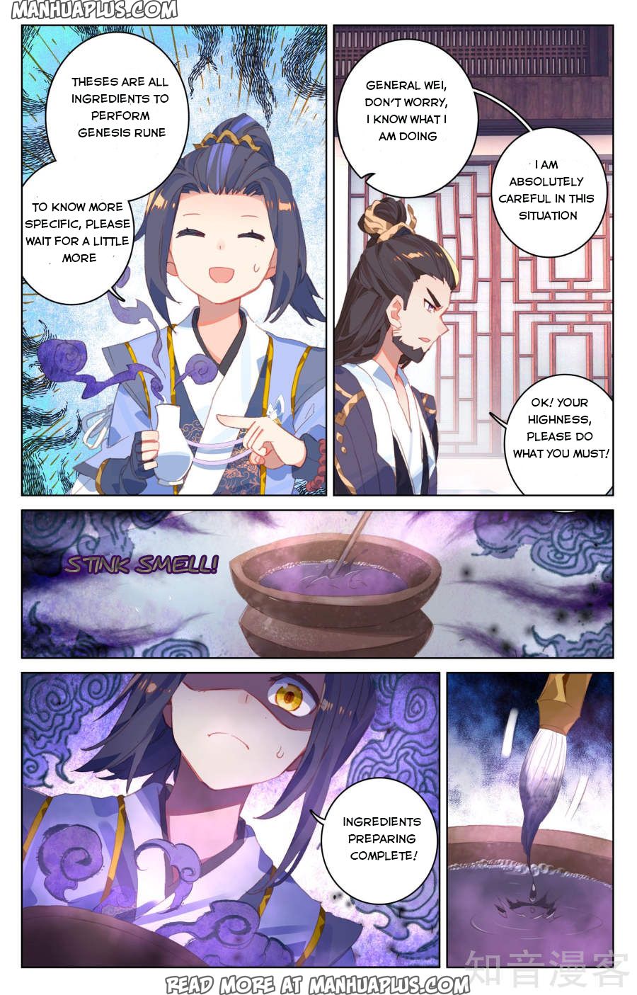 Read Yuan Zun EN Manga Online