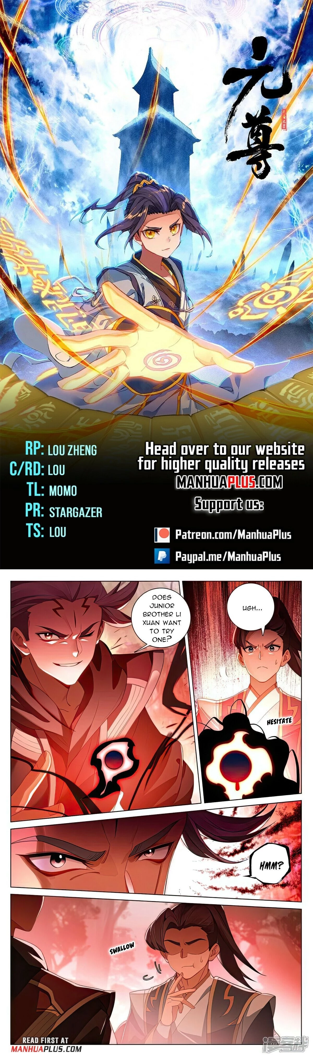 Read Yuan Zun EN Manga Online