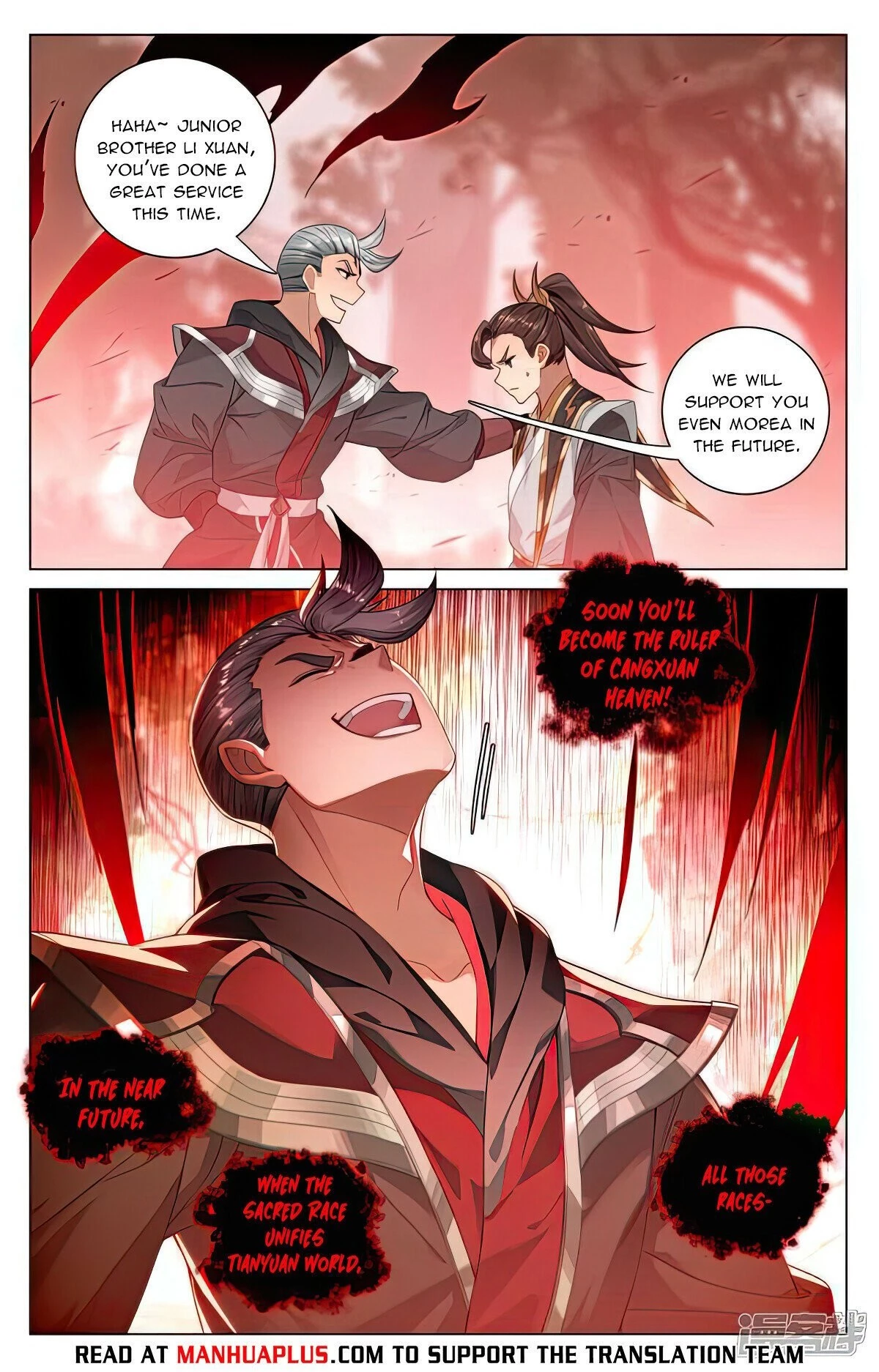 Read Yuan Zun EN Manga Online