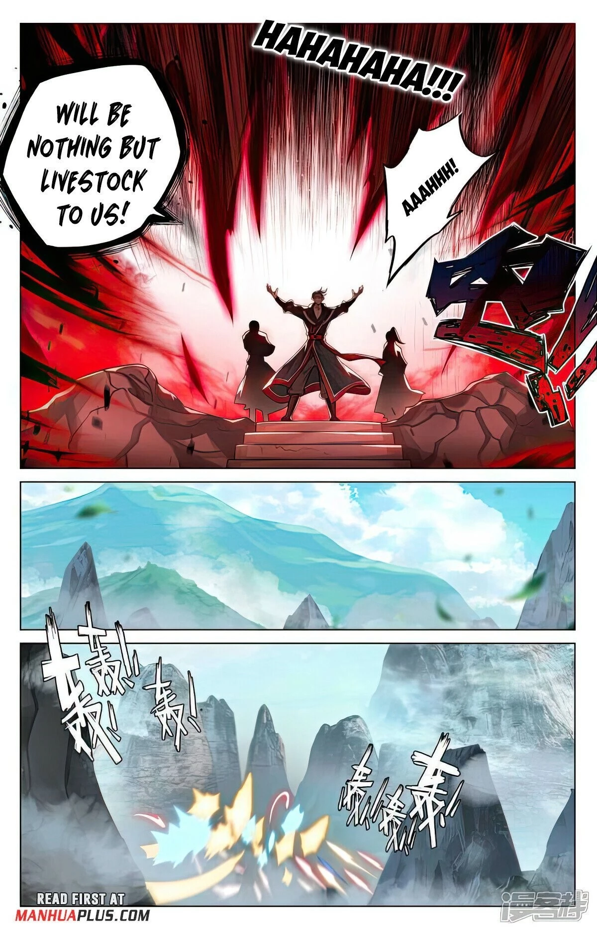 Read Yuan Zun EN Manga Online