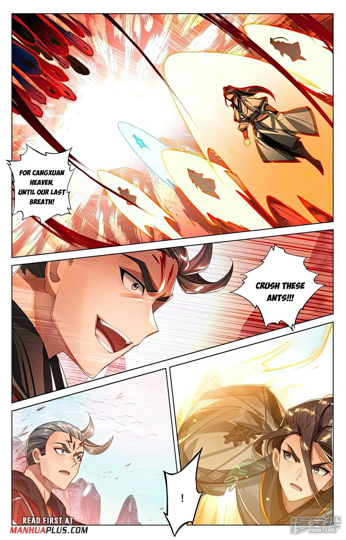 Read Yuan Zun EN Manga Online