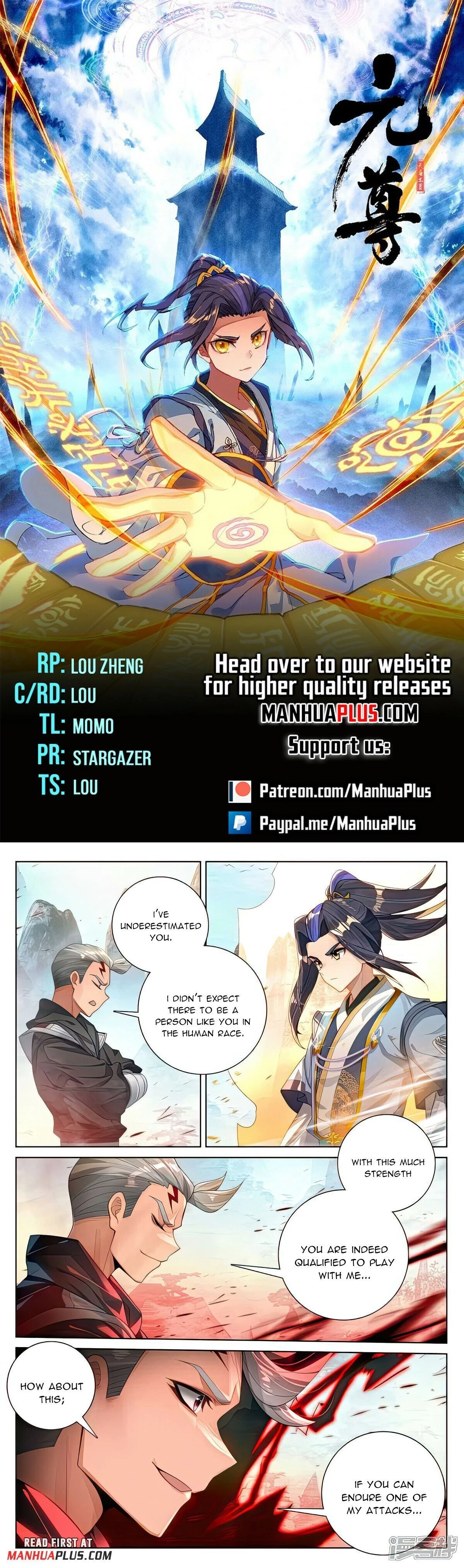 Read Yuan Zun EN Manga Online