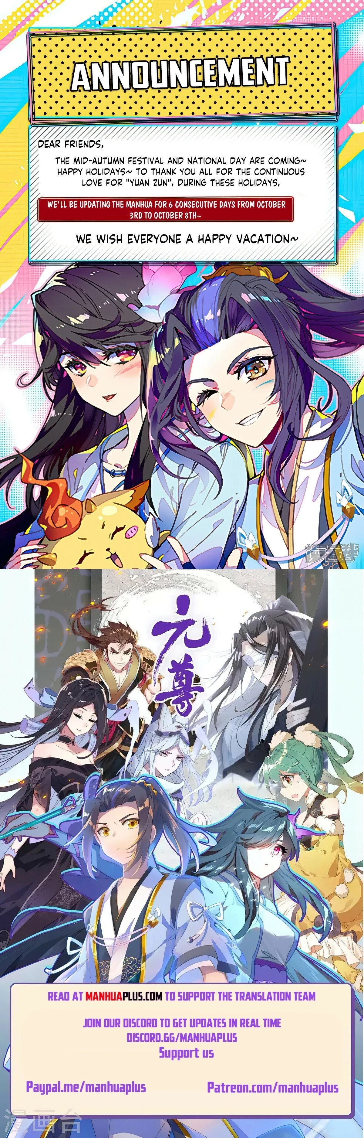 Read Yuan Zun EN Manga Online