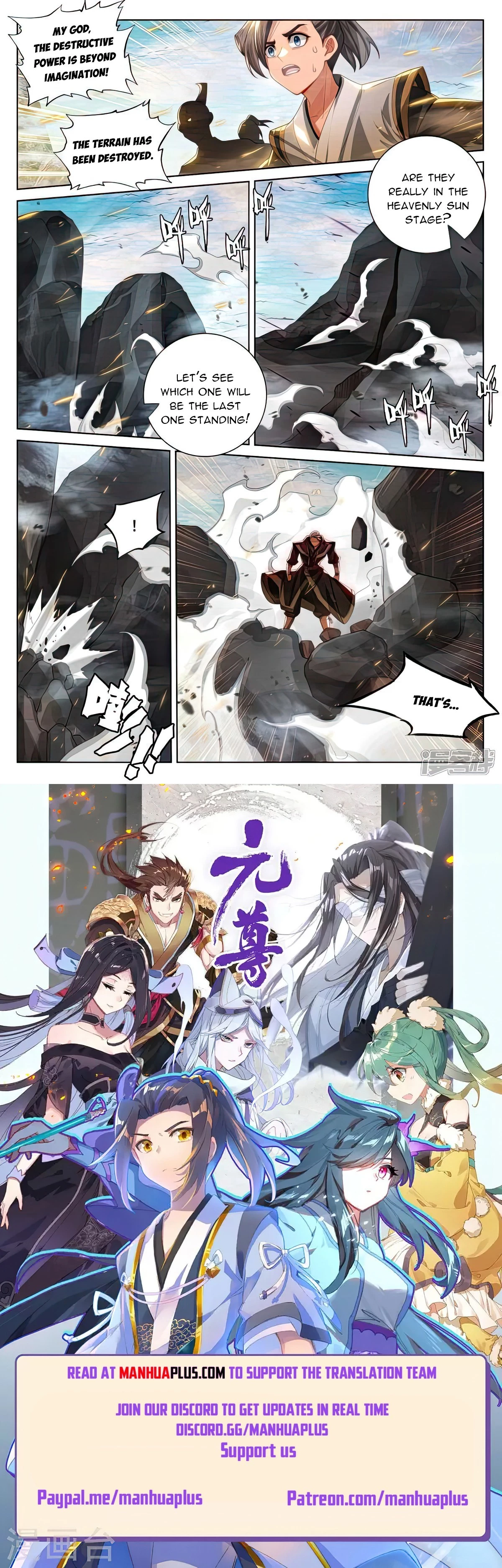 Read Yuan Zun EN Manga Online