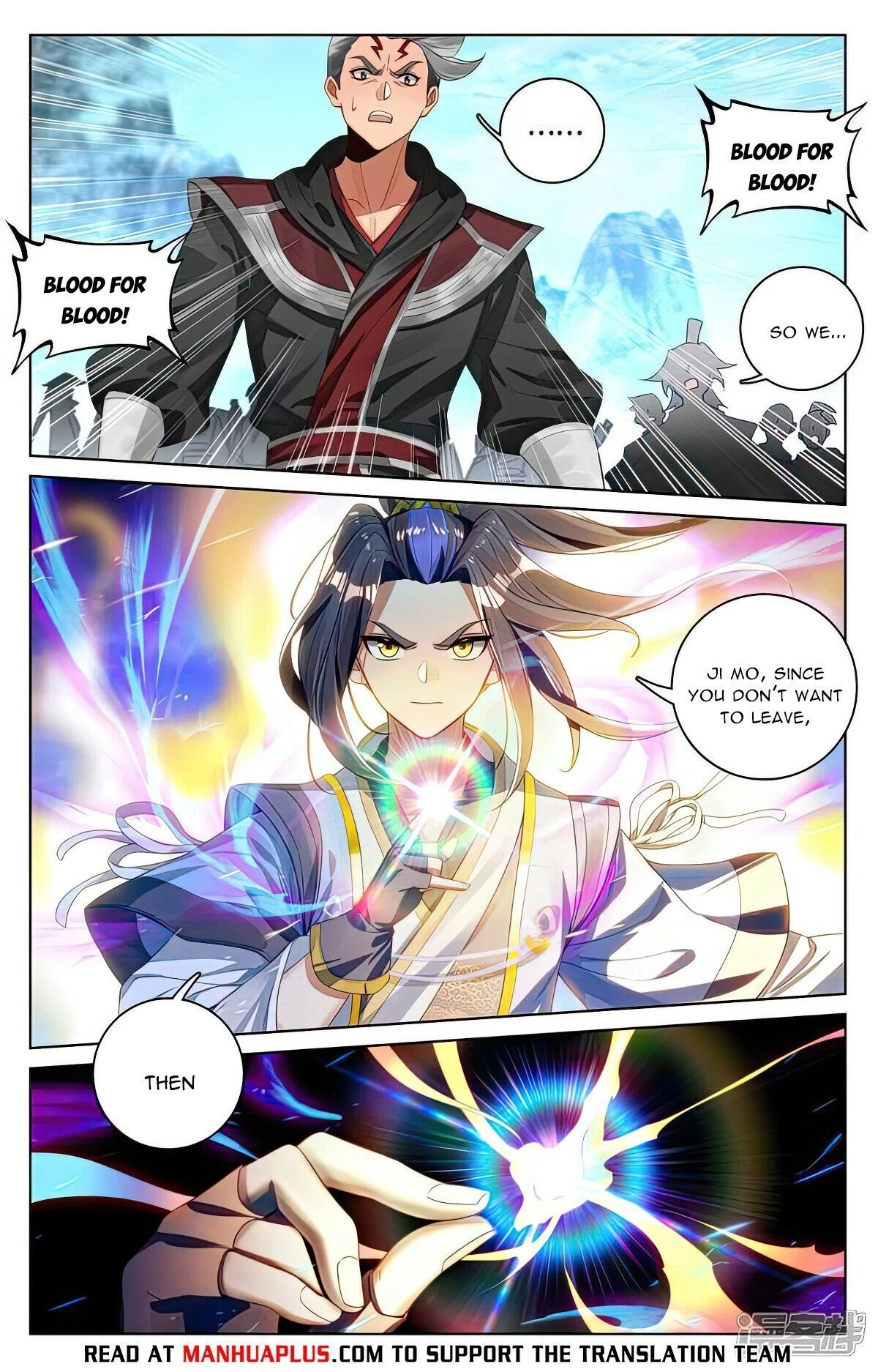Read Yuan Zun EN Manga Online