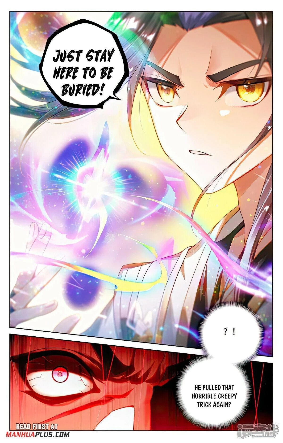 Read Yuan Zun EN Manga Online