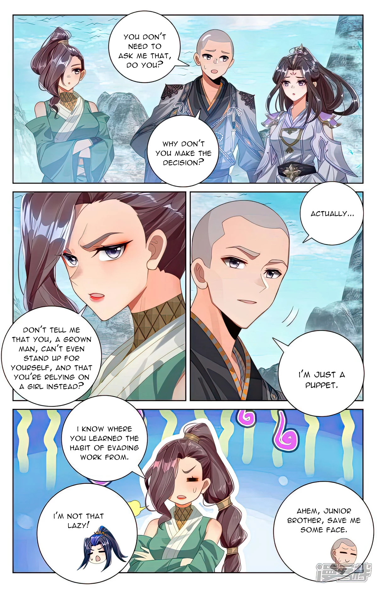 Read Yuan Zun EN Manga Online