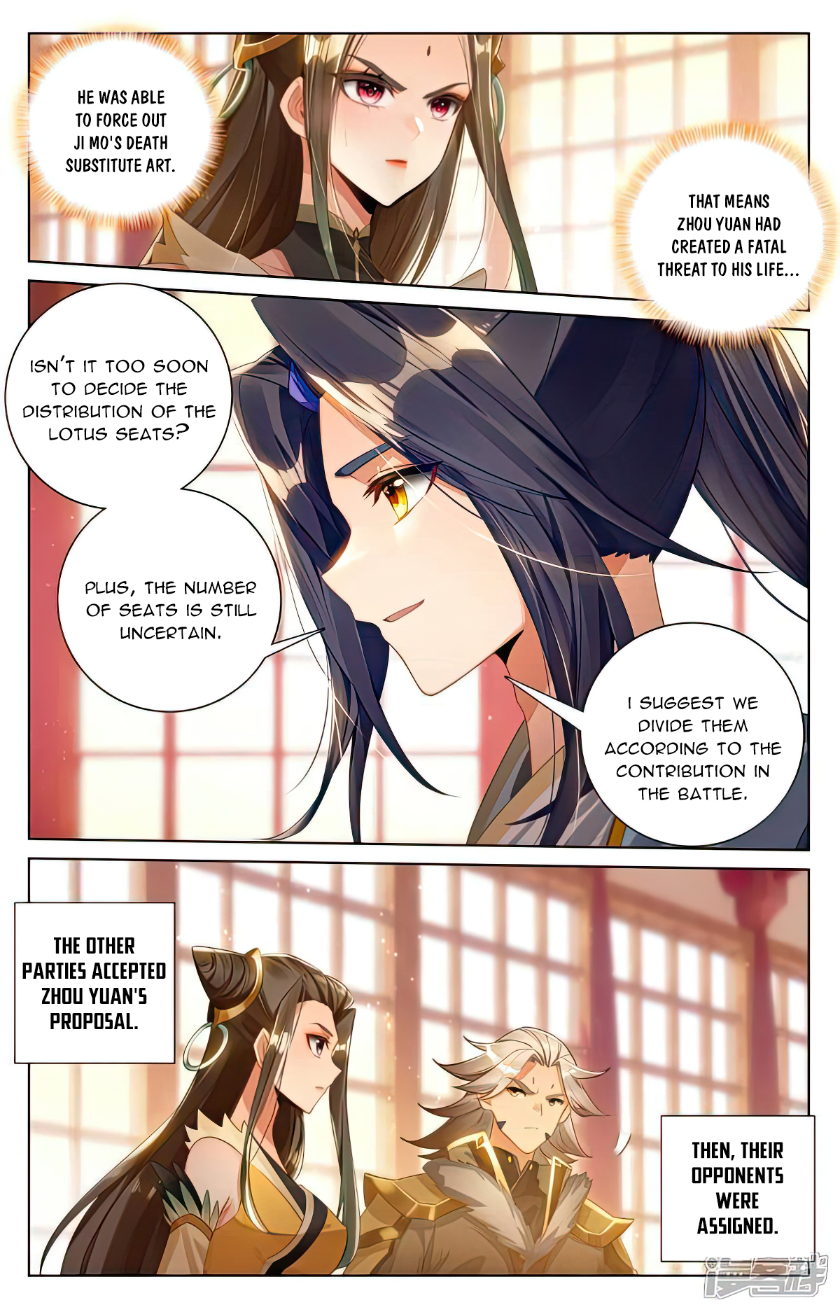 Read Yuan Zun EN Manga Online