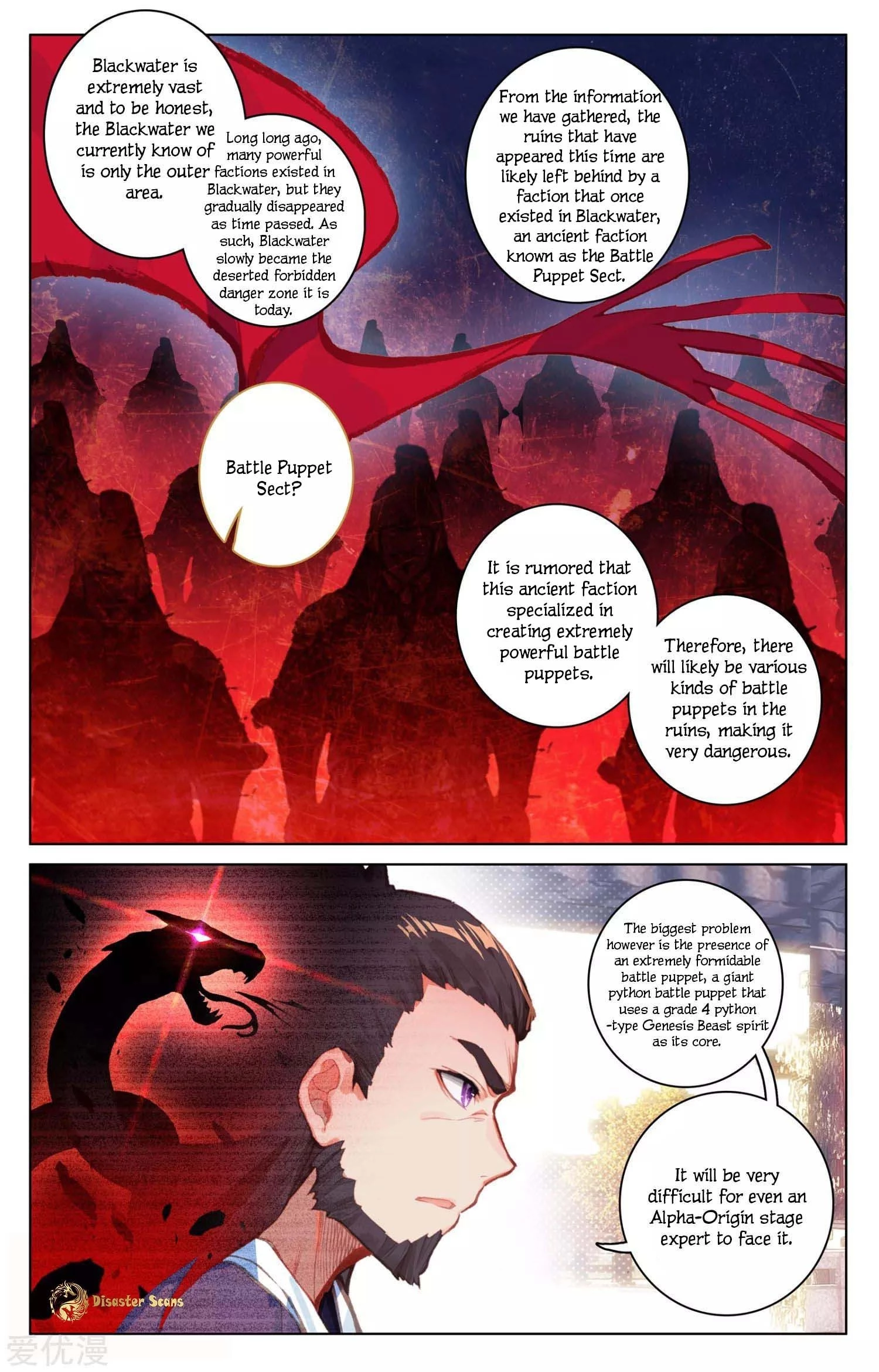 Read Yuan Zun EN Manga Online