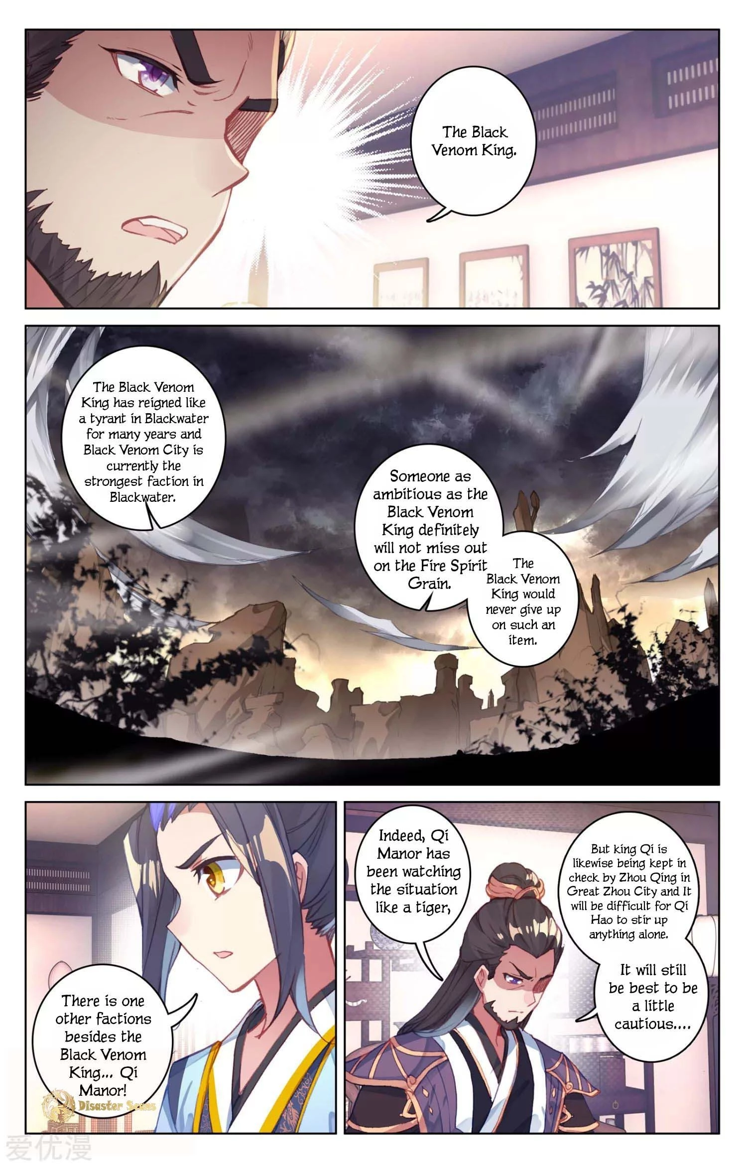 Read Yuan Zun EN Manga Online