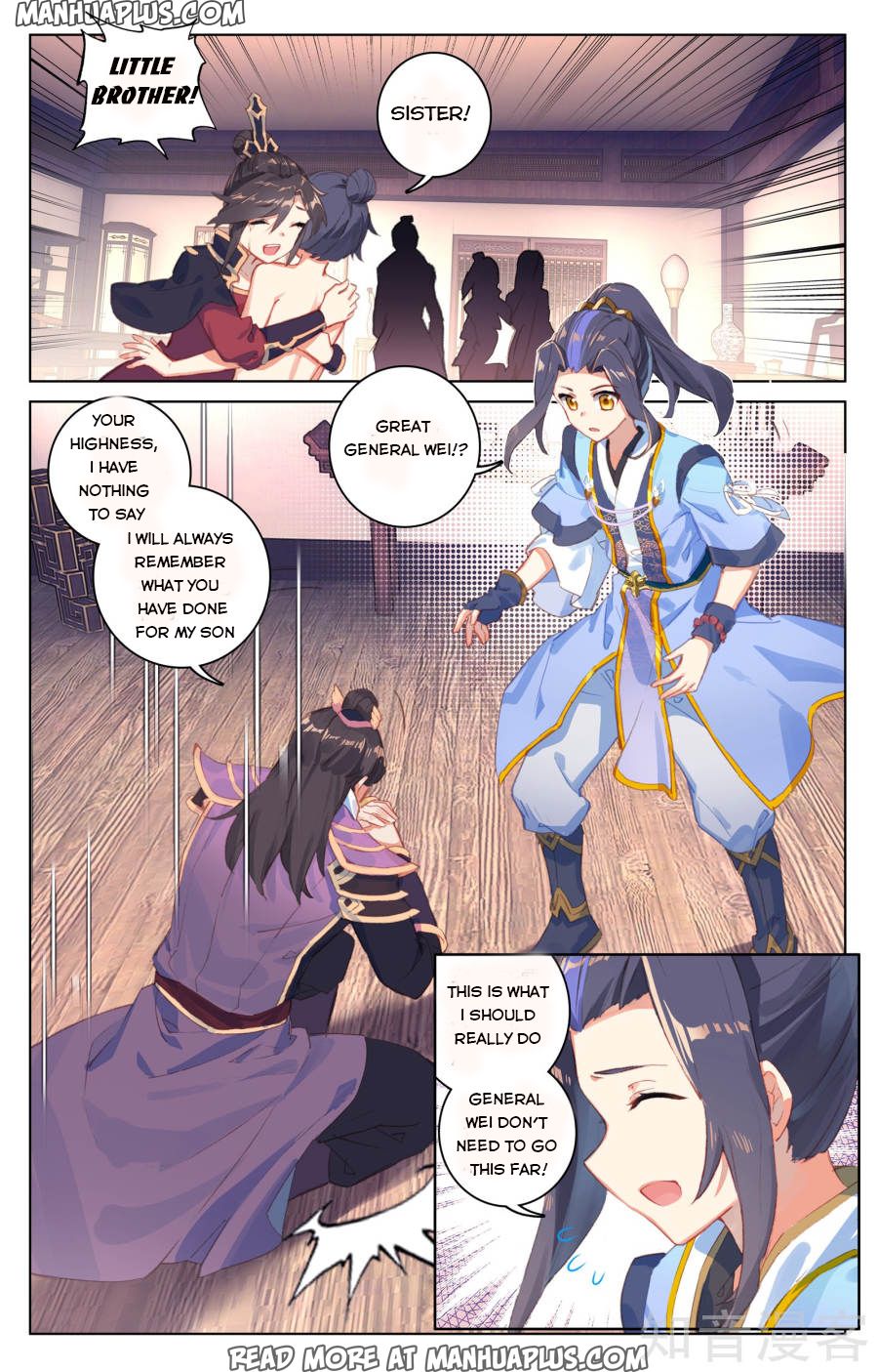 Read Yuan Zun EN Manga Online