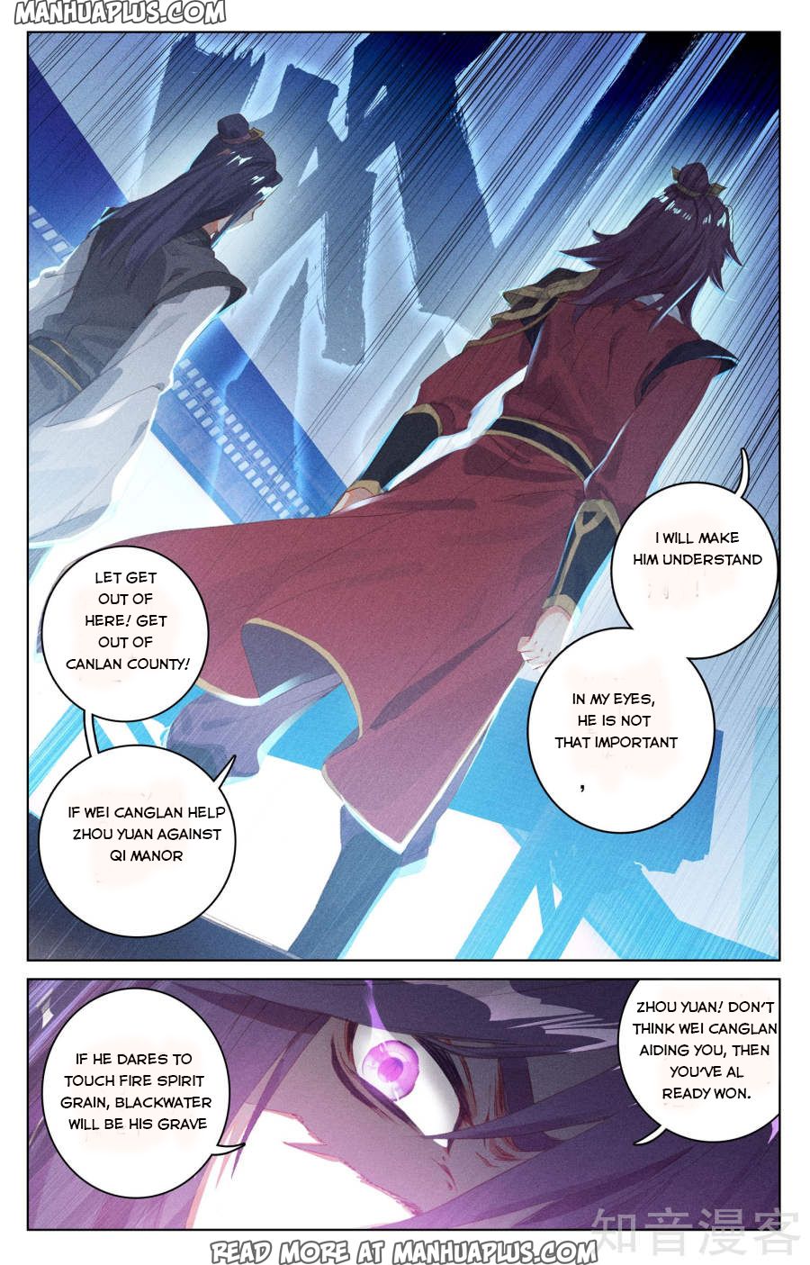 Read Yuan Zun EN Manga Online