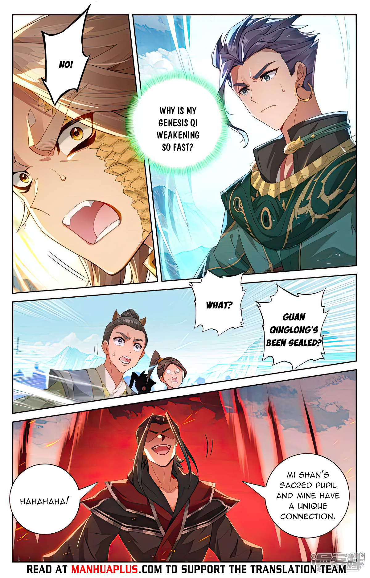 Read Yuan Zun EN Manga Online