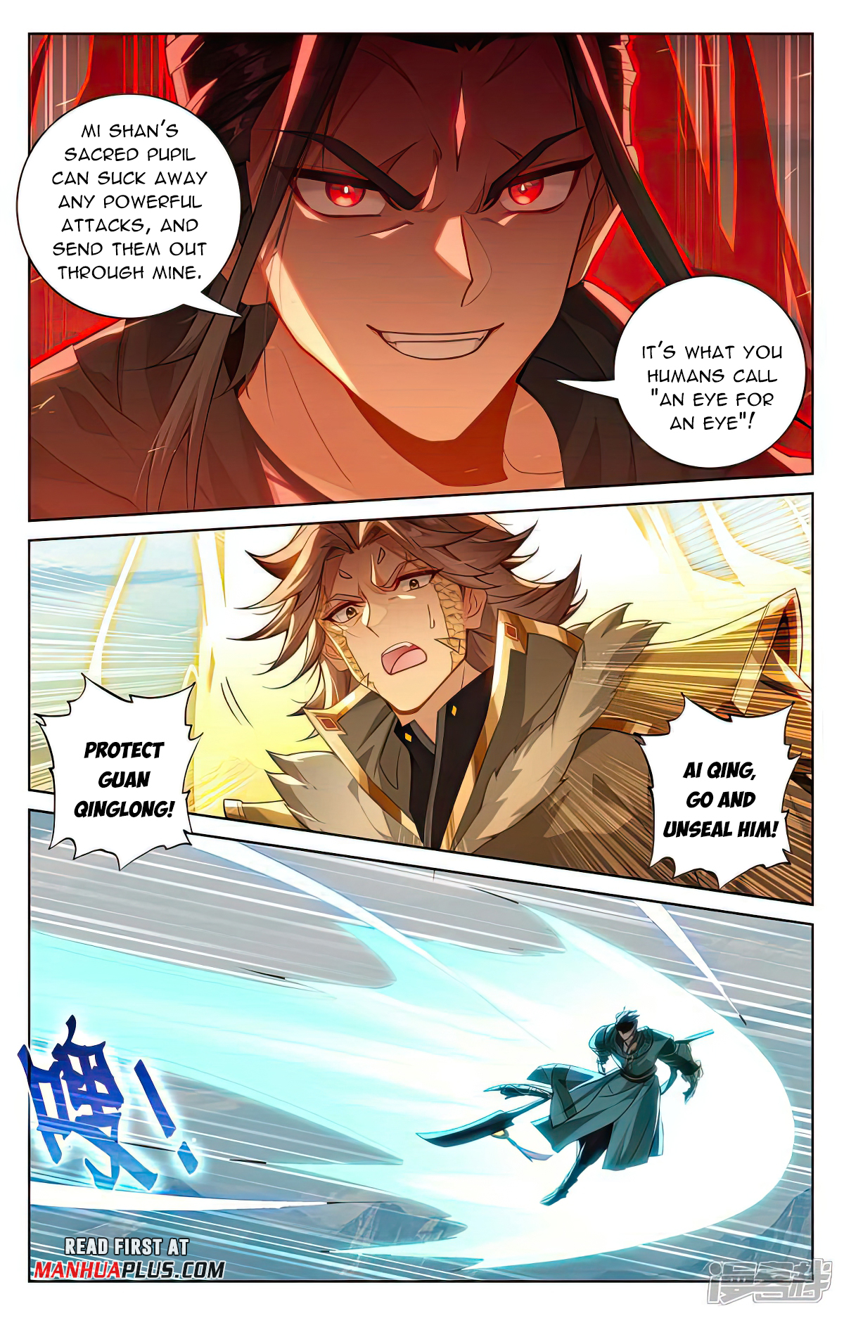 Read Yuan Zun EN Manga Online