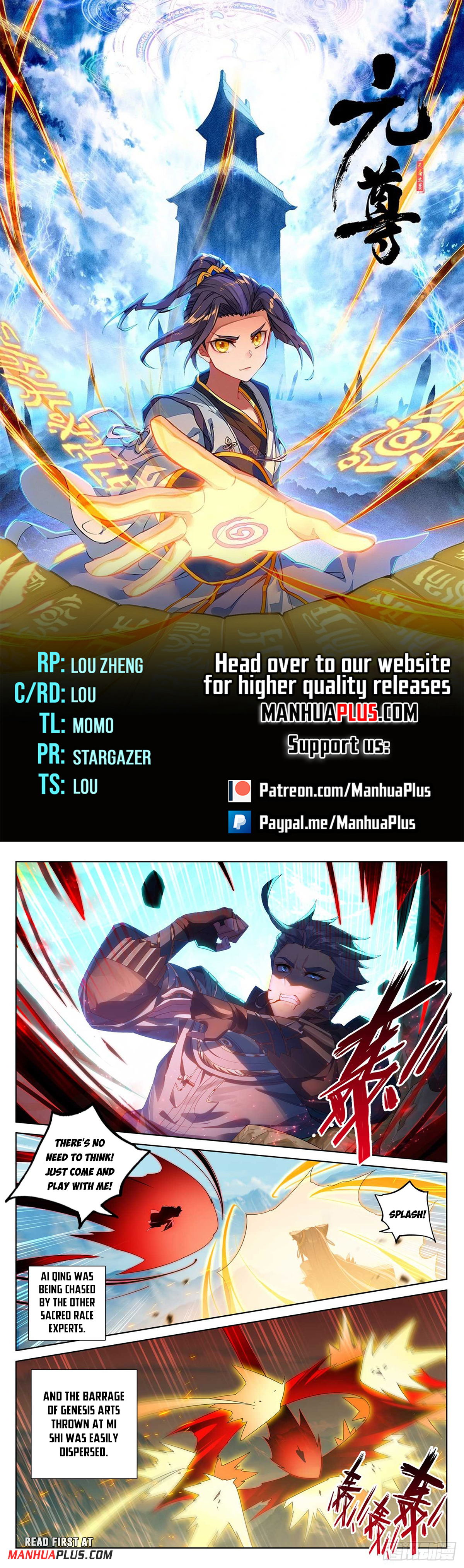 Read Yuan Zun EN Manga Online