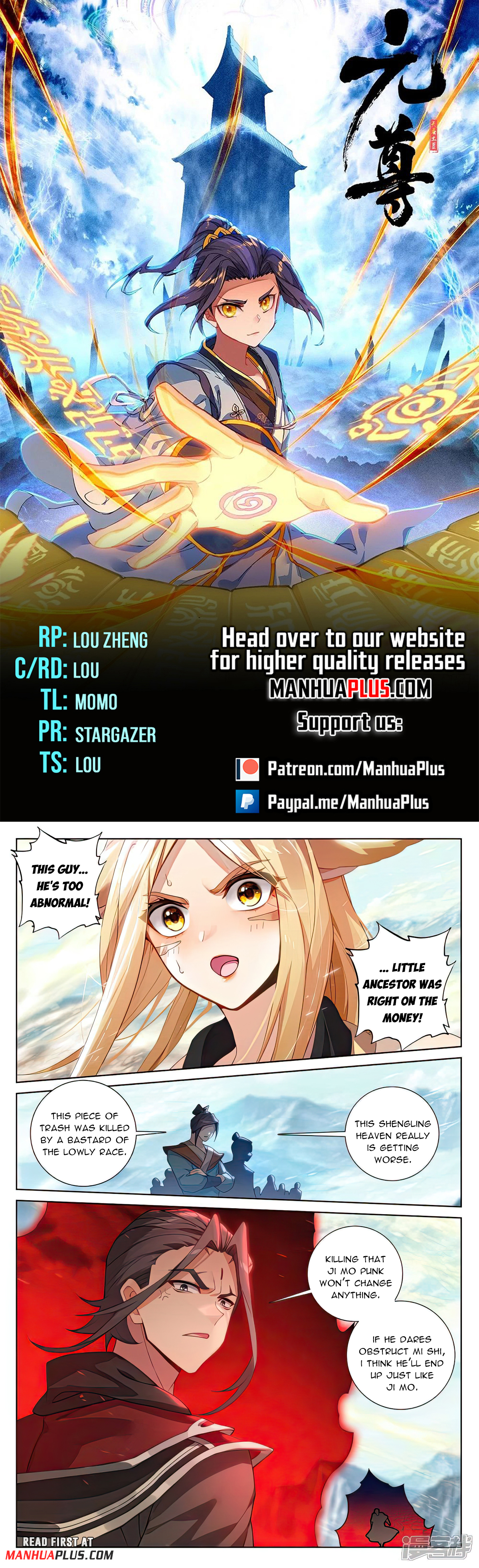 Read Yuan Zun EN Manga Online