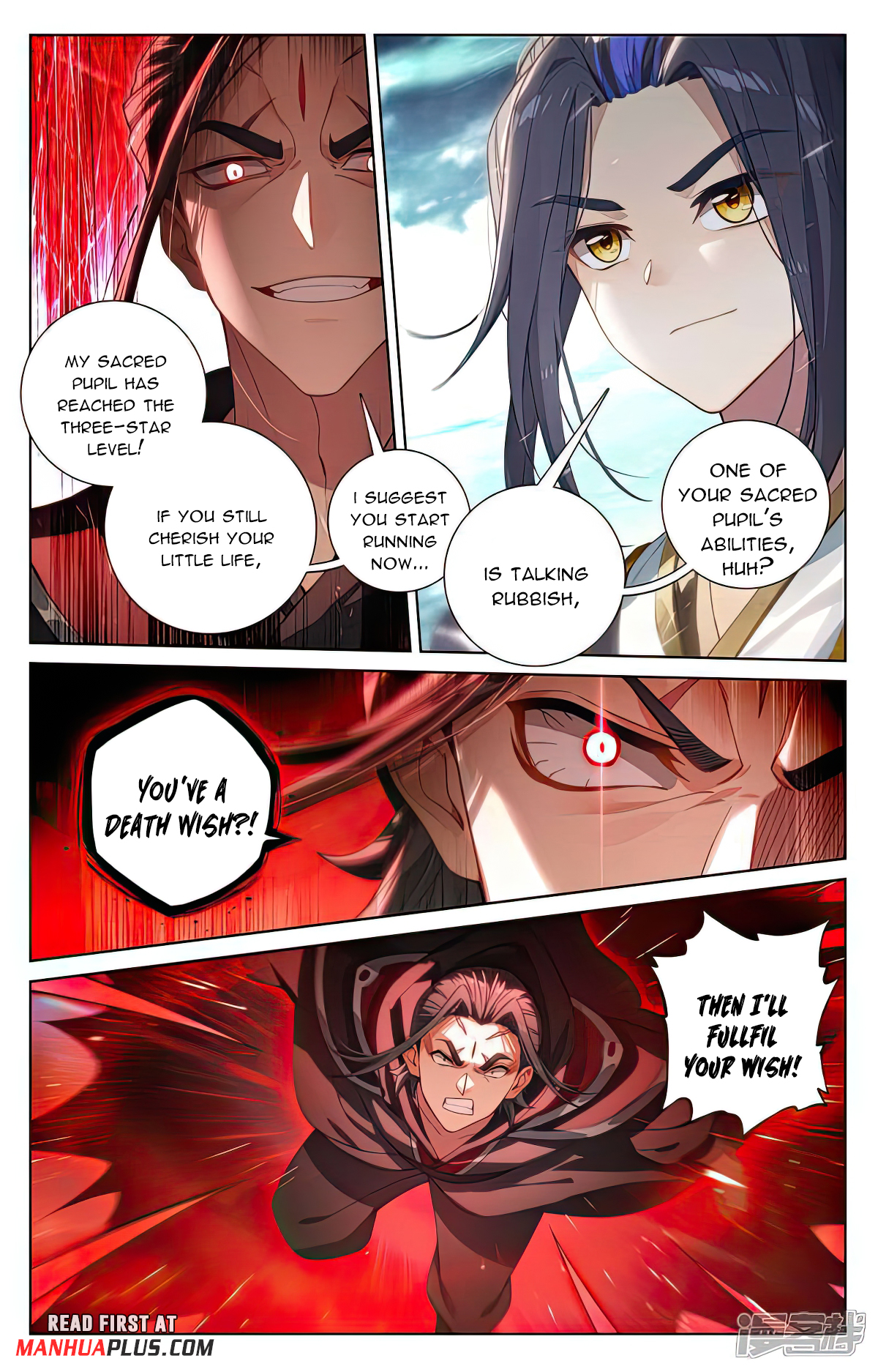 Read Yuan Zun EN Manga Online