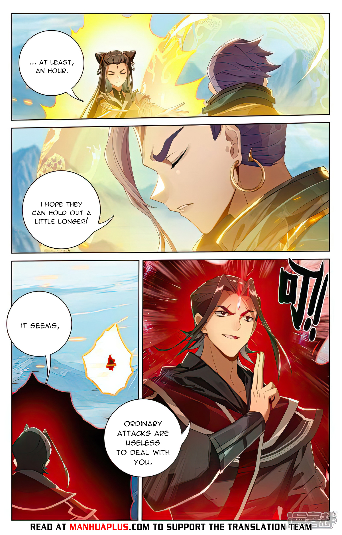 Read Yuan Zun EN Manga Online