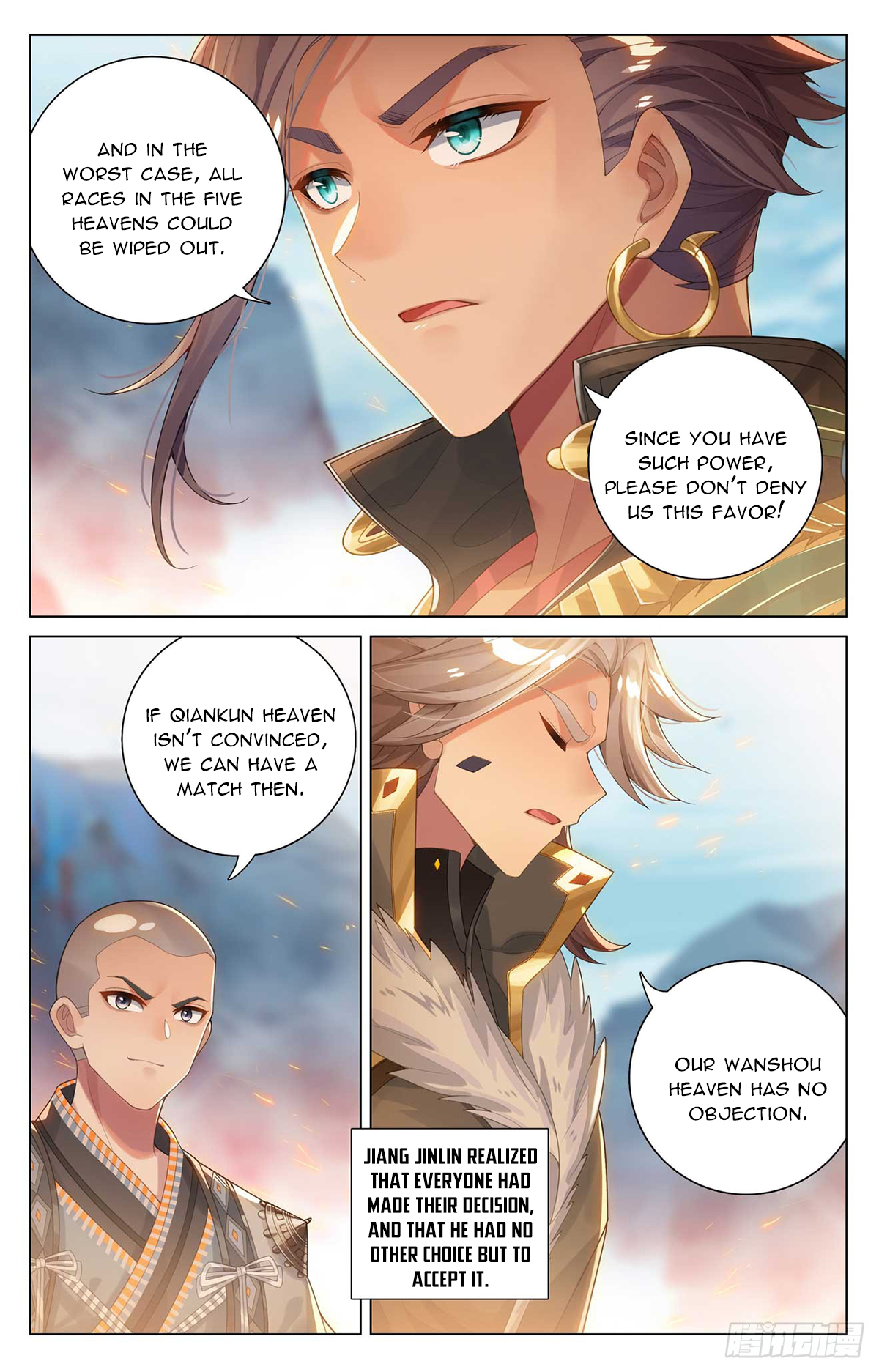 Read Yuan Zun EN Manga Online