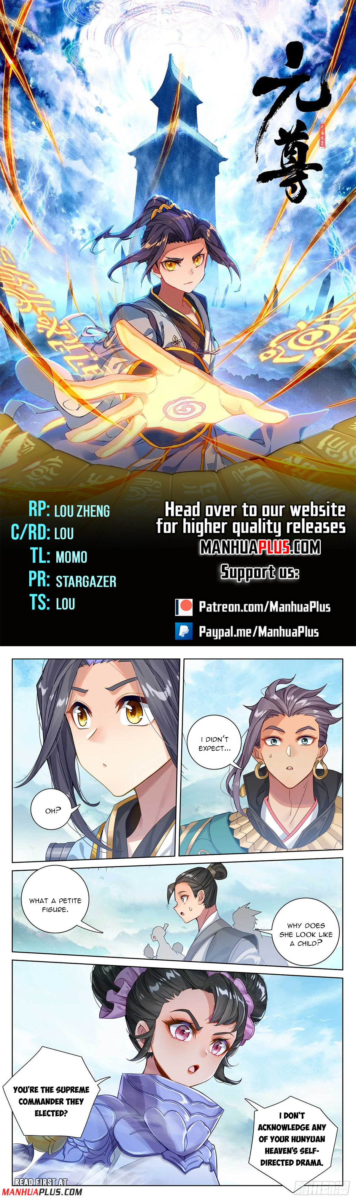 Read Yuan Zun EN Manga Online