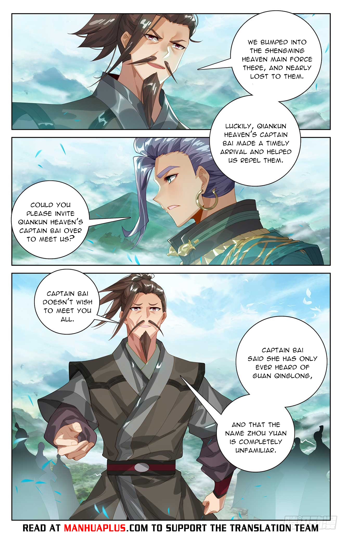 Read Yuan Zun EN Manga Online