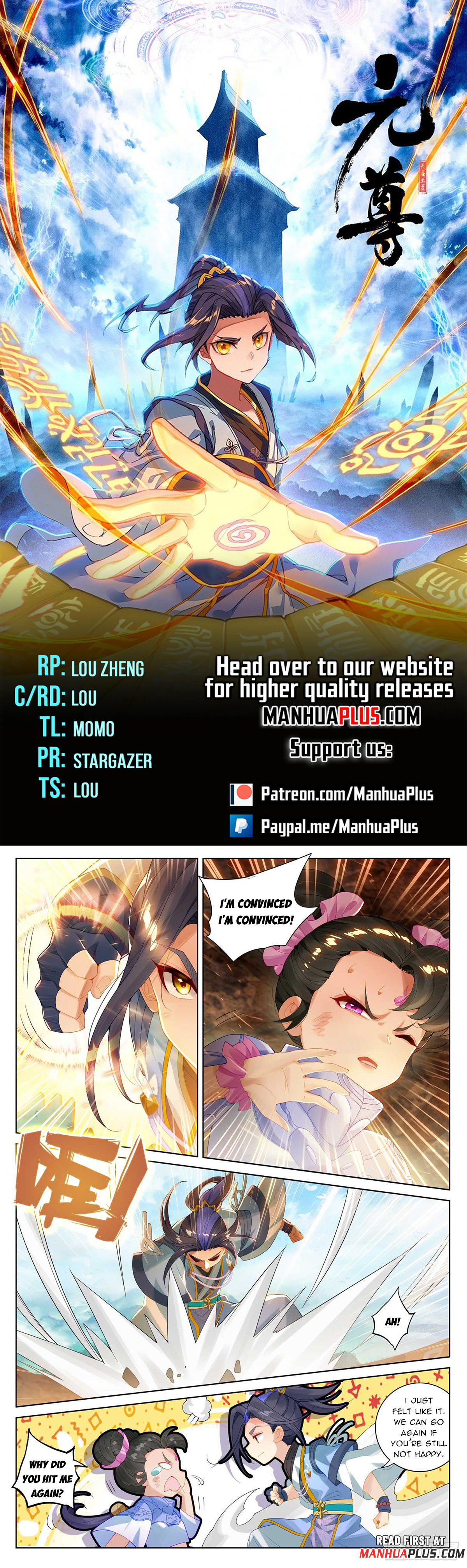 Read Yuan Zun EN Manga Online