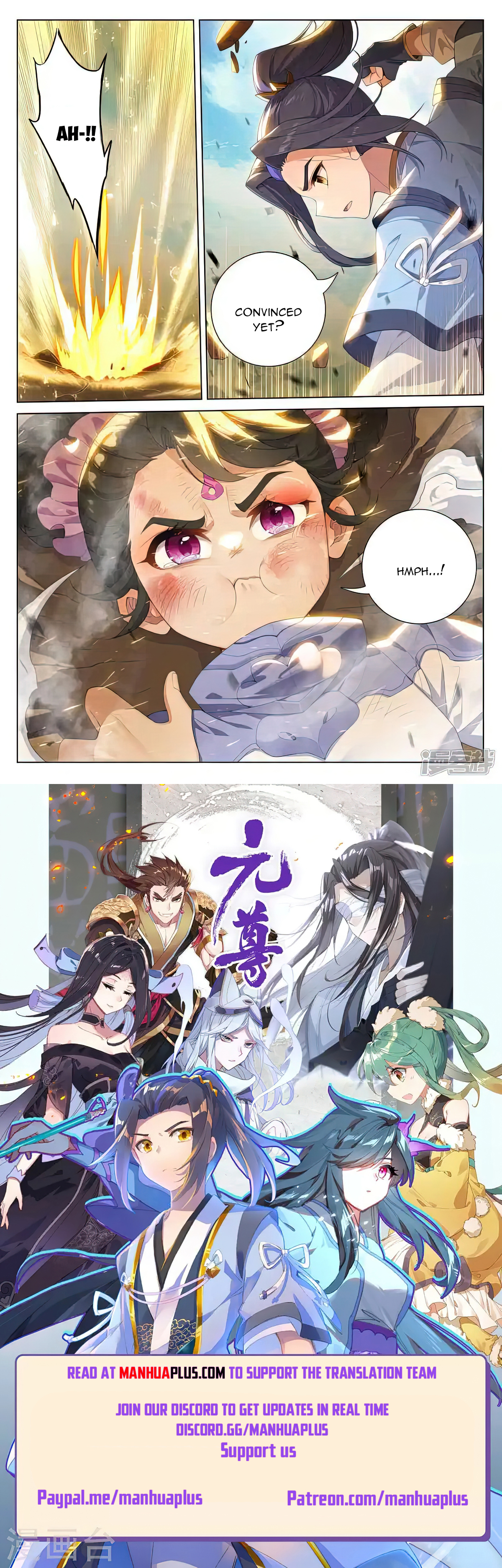 Read Yuan Zun EN Manga Online
