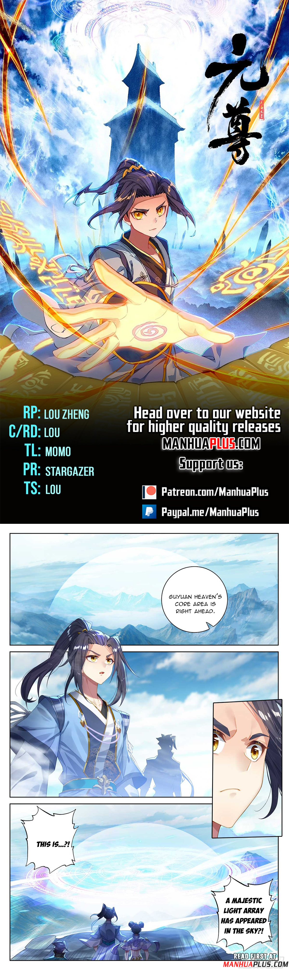 Read Yuan Zun EN Manga Online