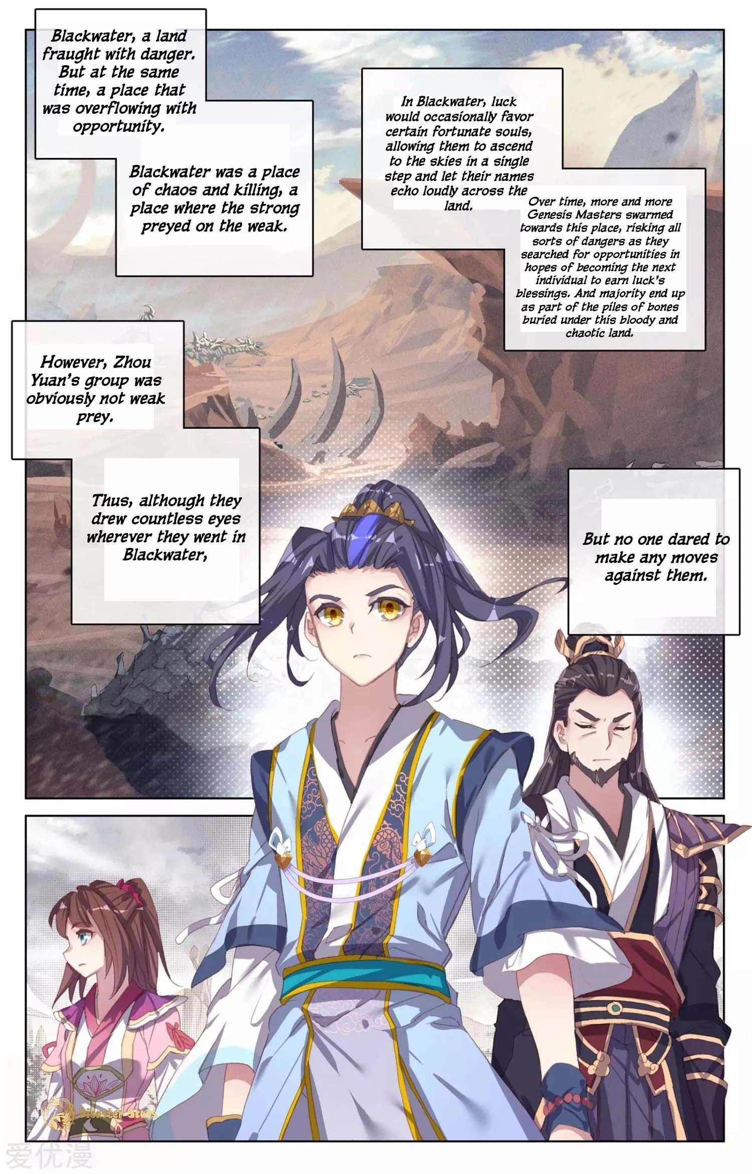 Read Yuan Zun EN Manga Online