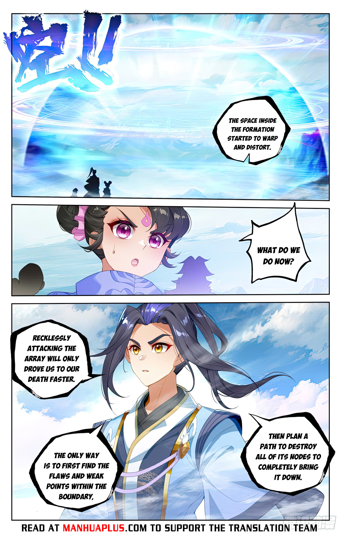 Read Yuan Zun EN Manga Online
