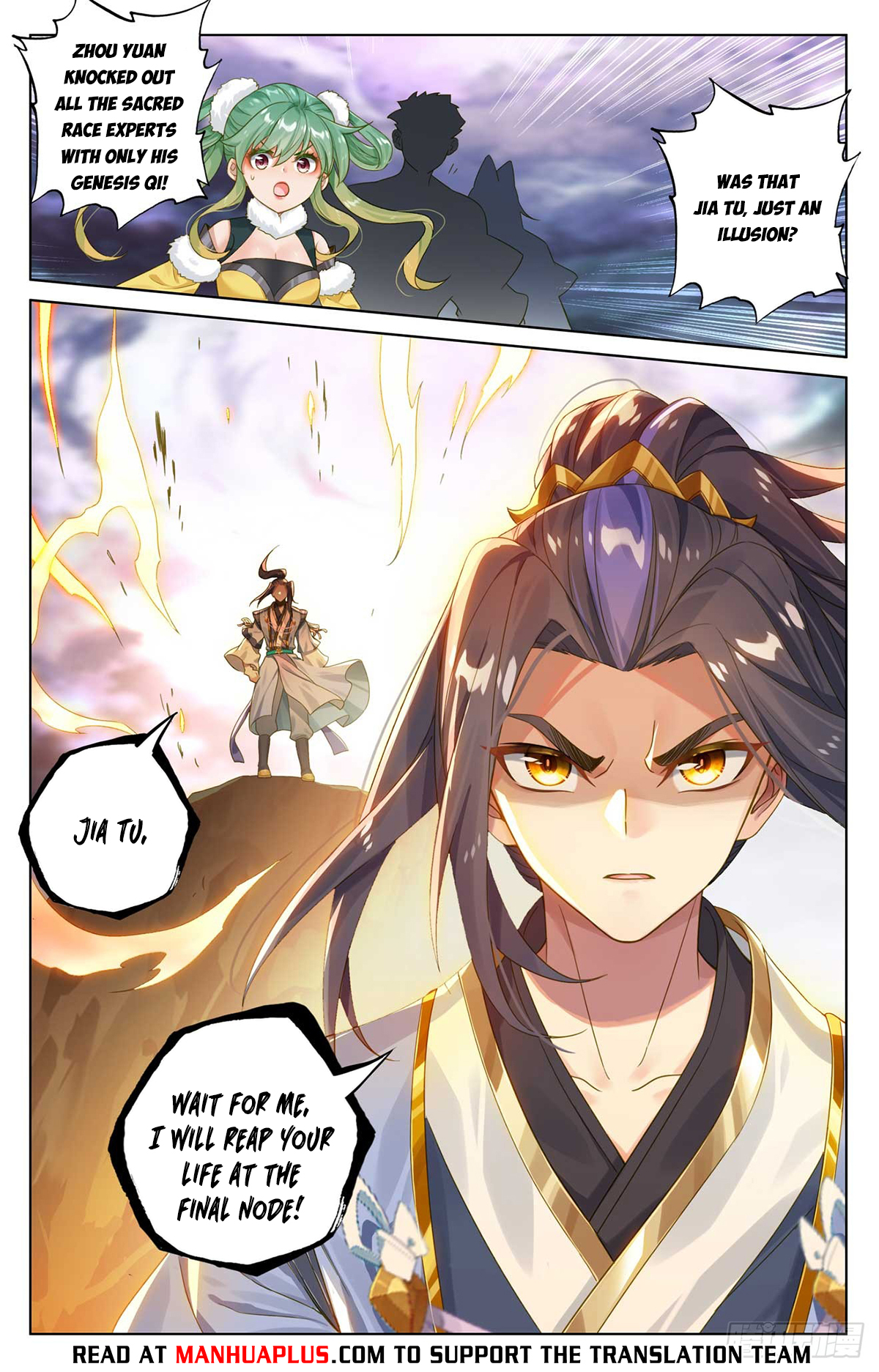 Read Yuan Zun EN Manga Online