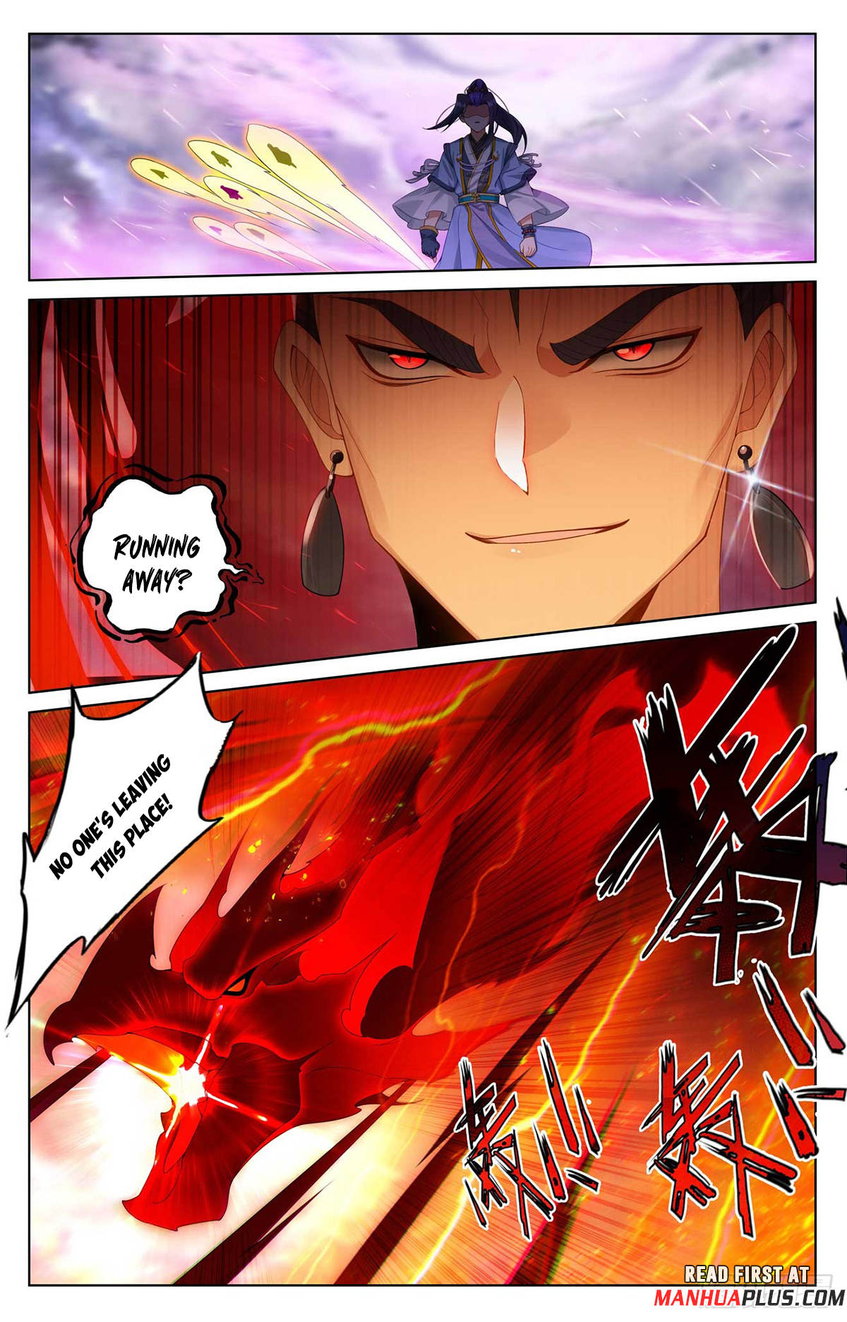 Read Yuan Zun EN Manga Online