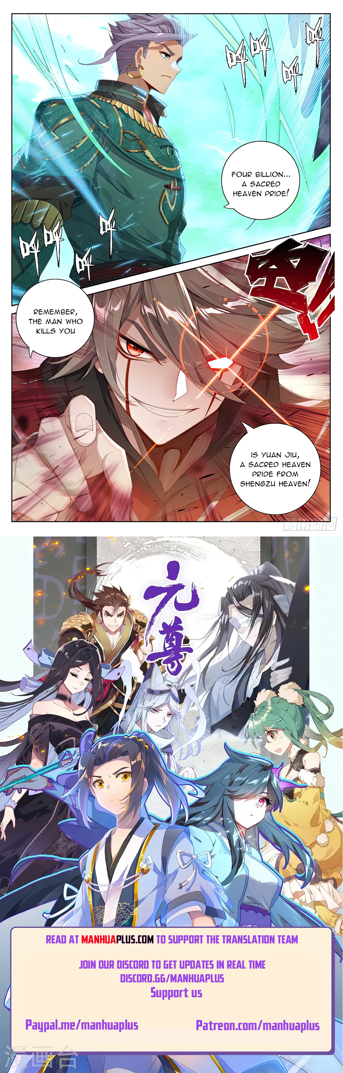 Read Yuan Zun EN Manga Online