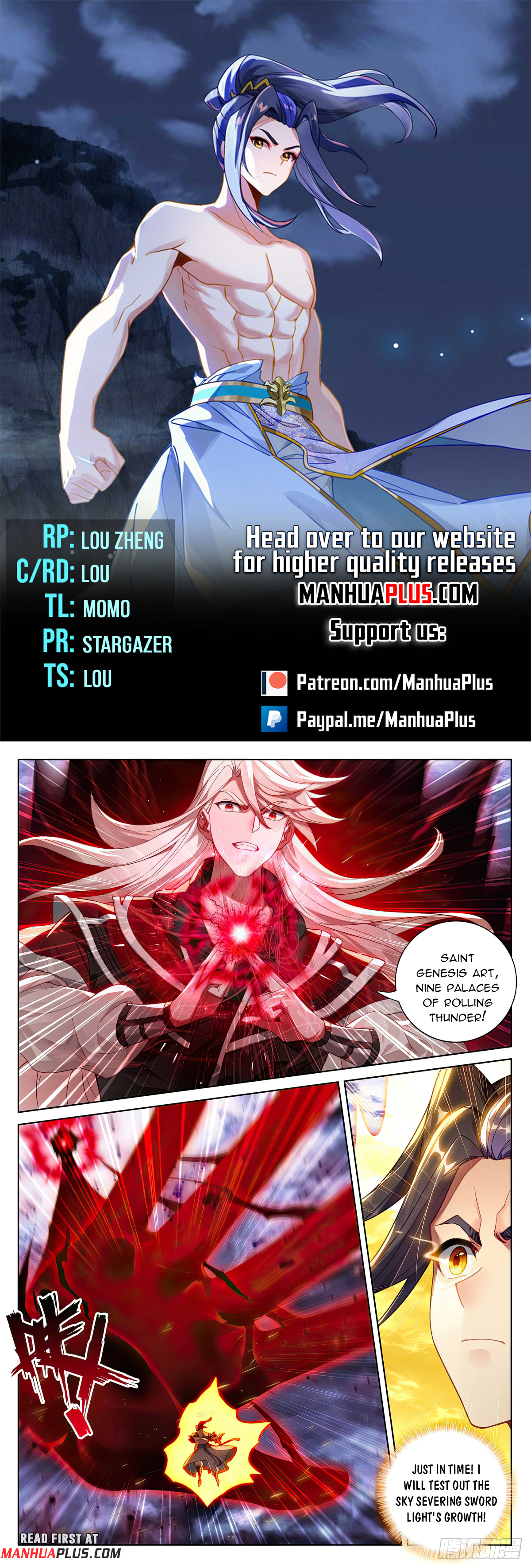 Read Yuan Zun EN Manga Online