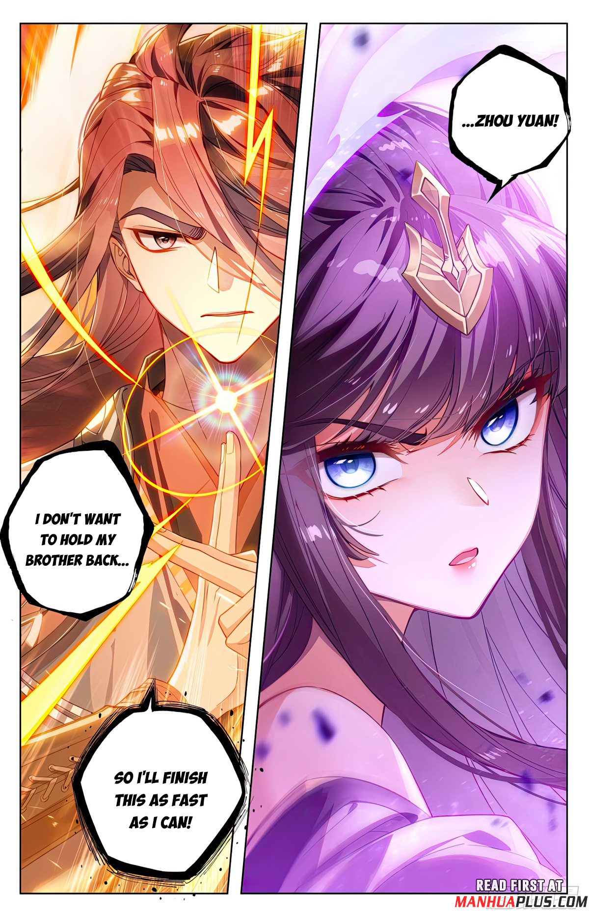 Read Yuan Zun EN Manga Online