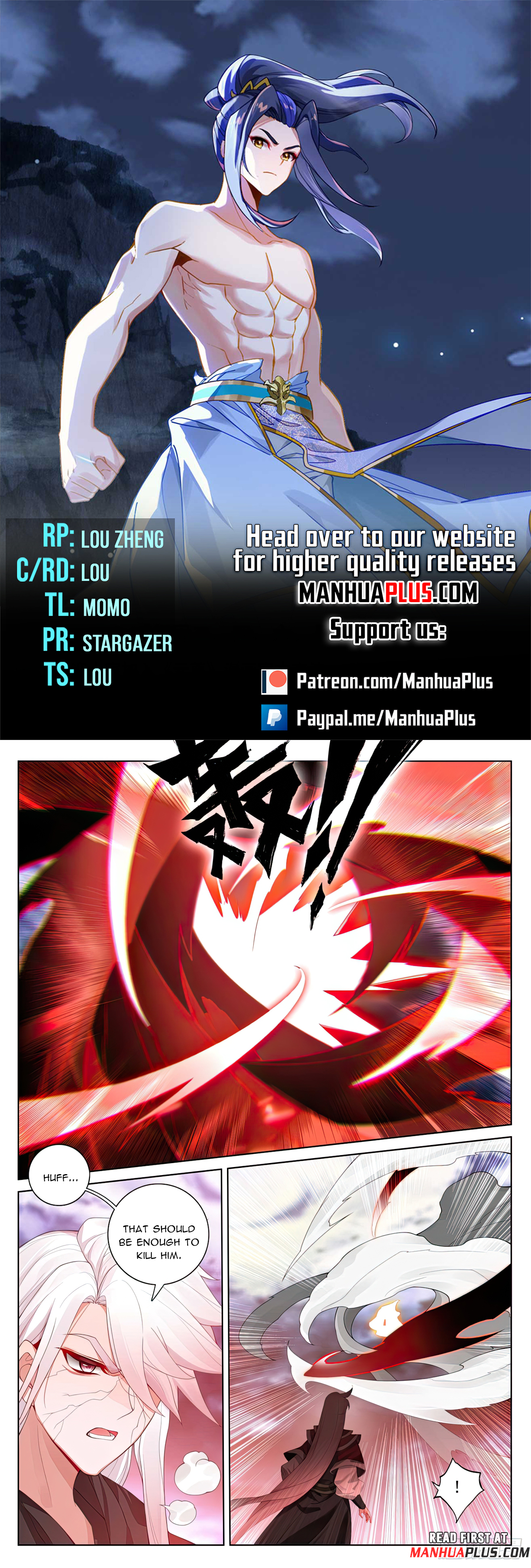 Read Yuan Zun EN Manga Online