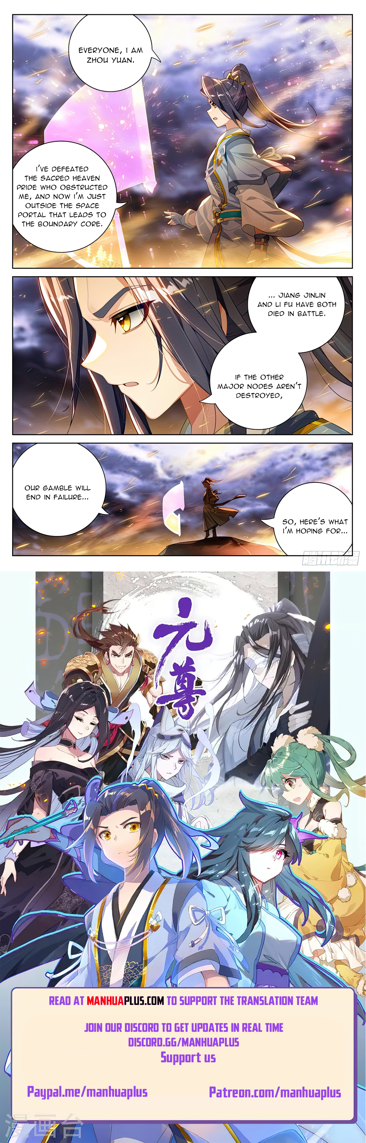Read Yuan Zun EN Manga Online