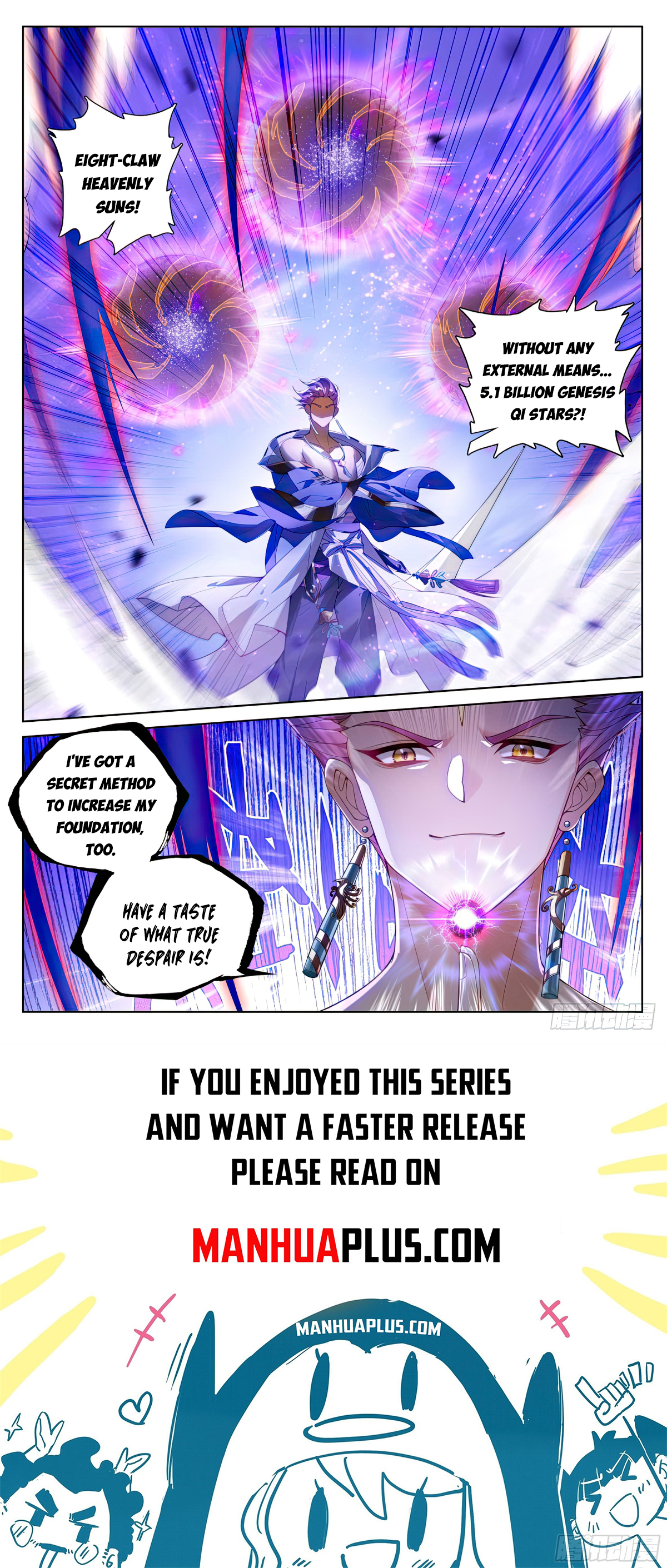 Read Yuan Zun EN Manga Online