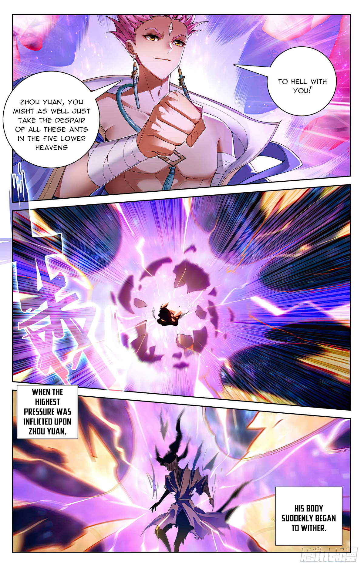 Read Yuan Zun EN Manga Online