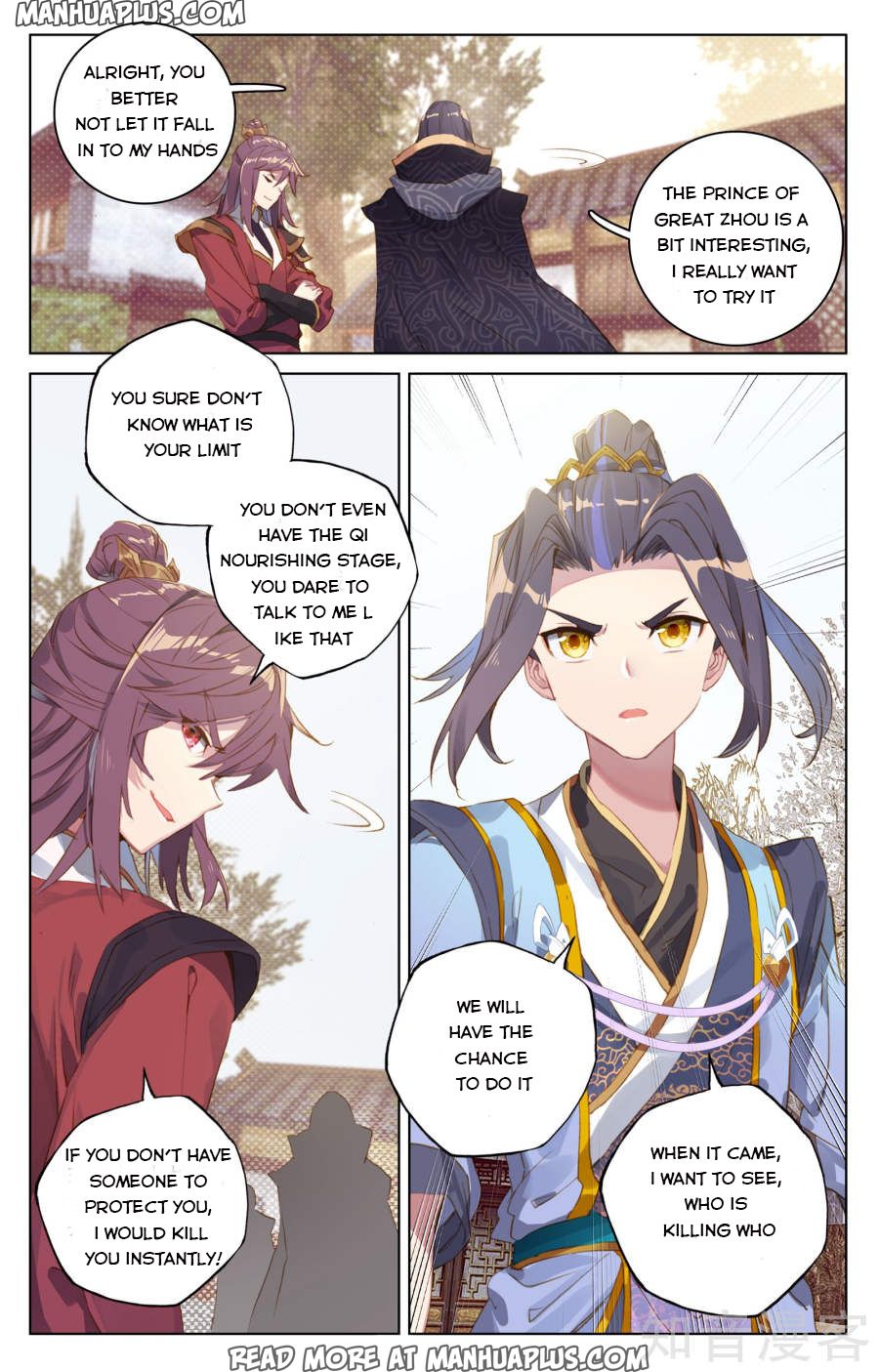 Read Yuan Zun EN Manga Online