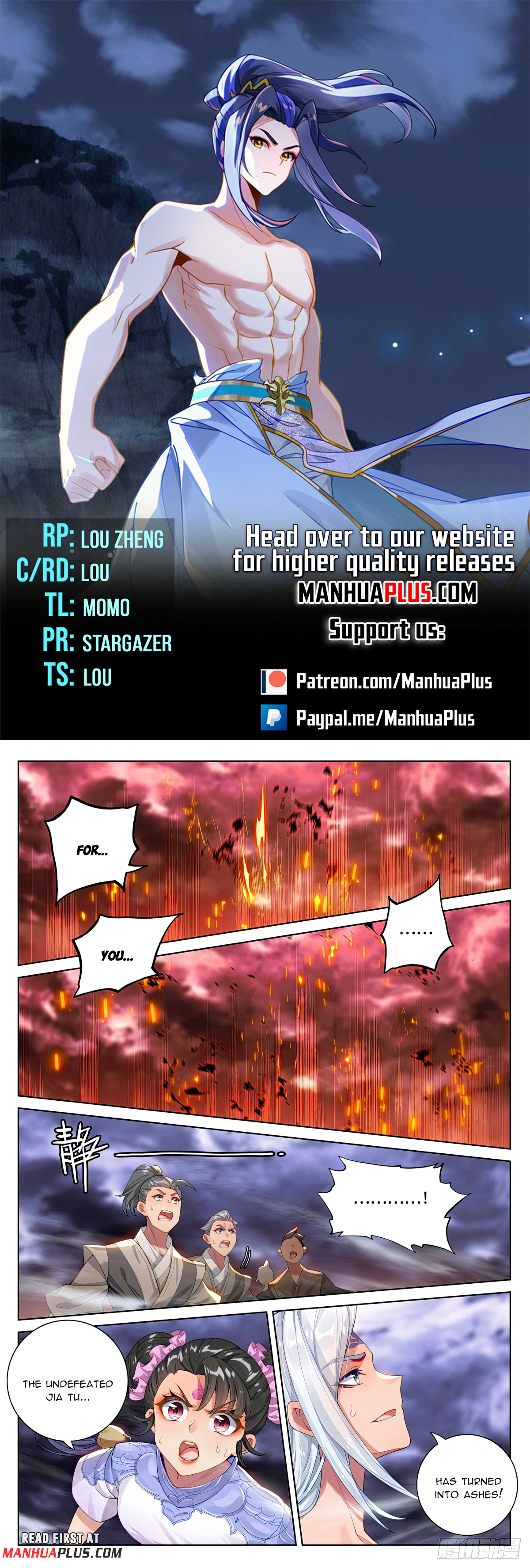 Read Yuan Zun EN Manga Online