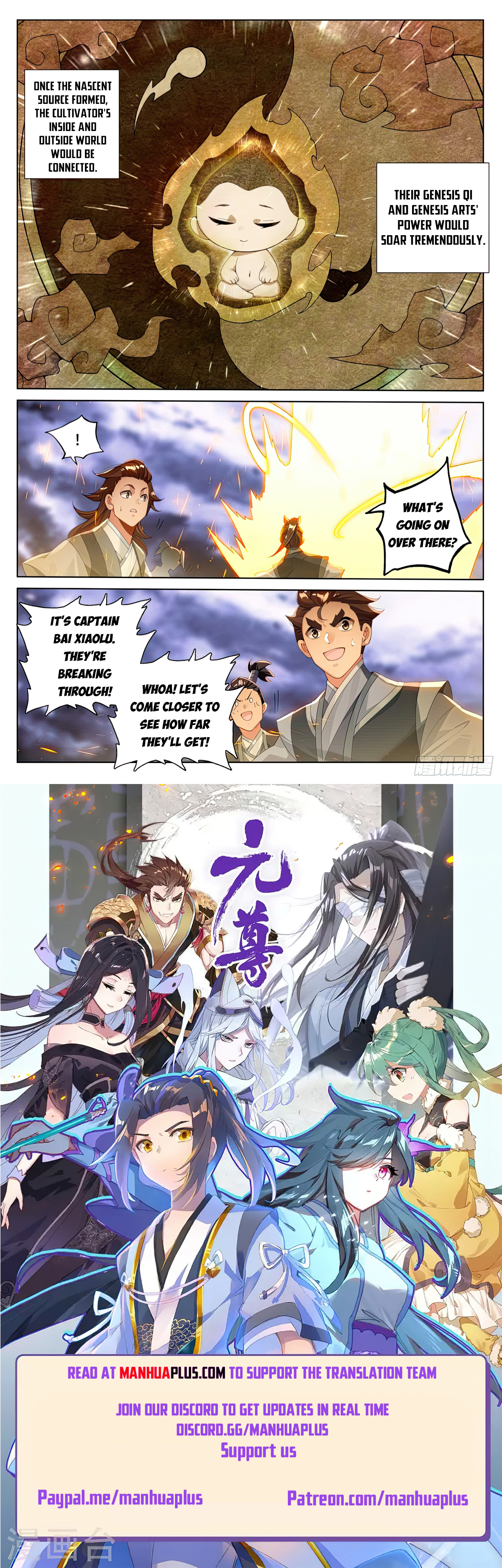 Read Yuan Zun EN Manga Online