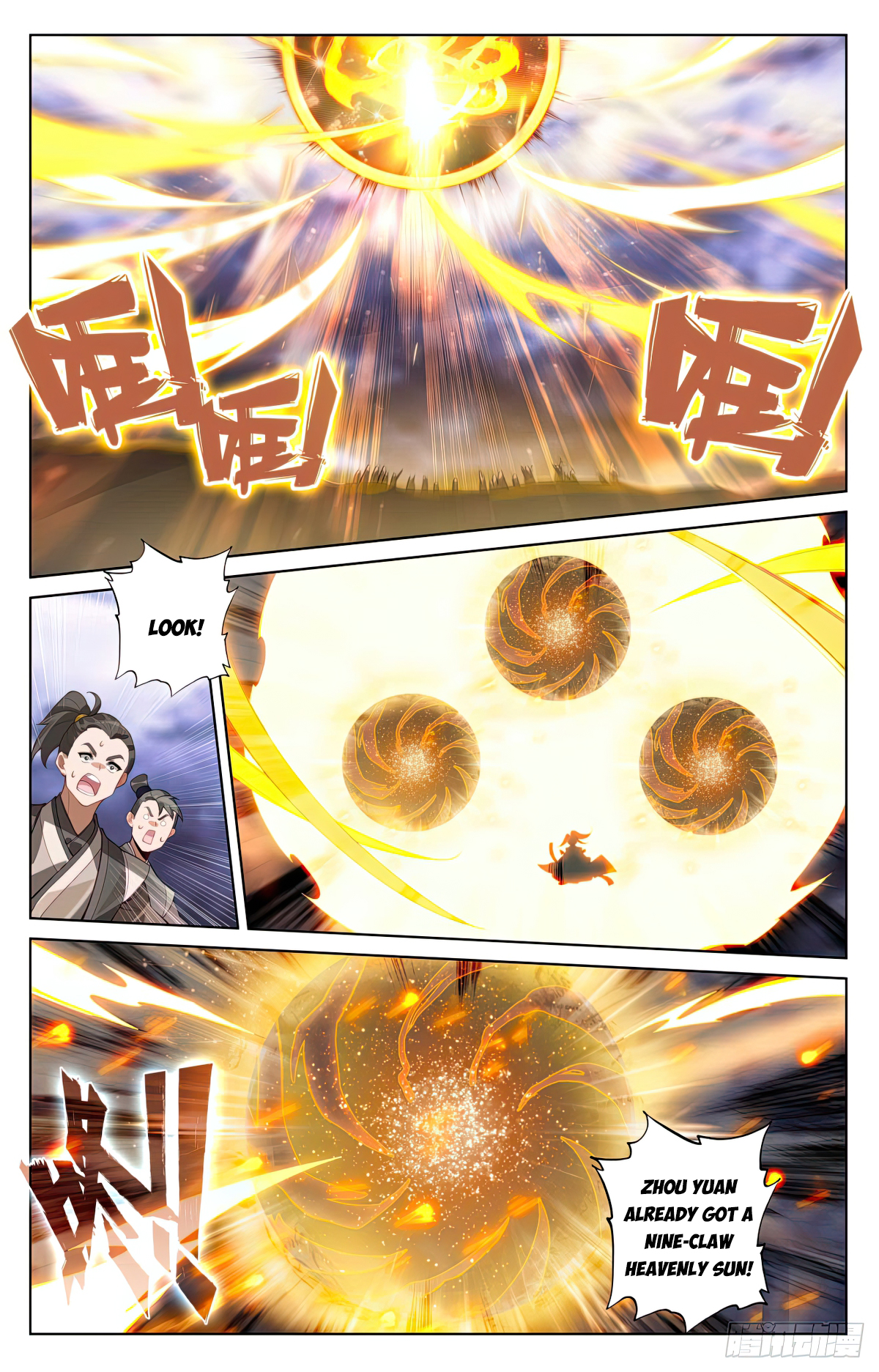 Read Yuan Zun EN Manga Online