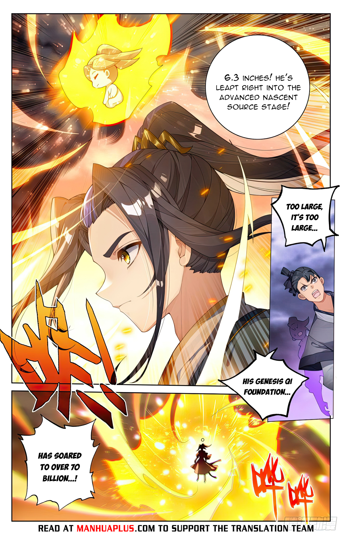 Read Yuan Zun EN Manga Online