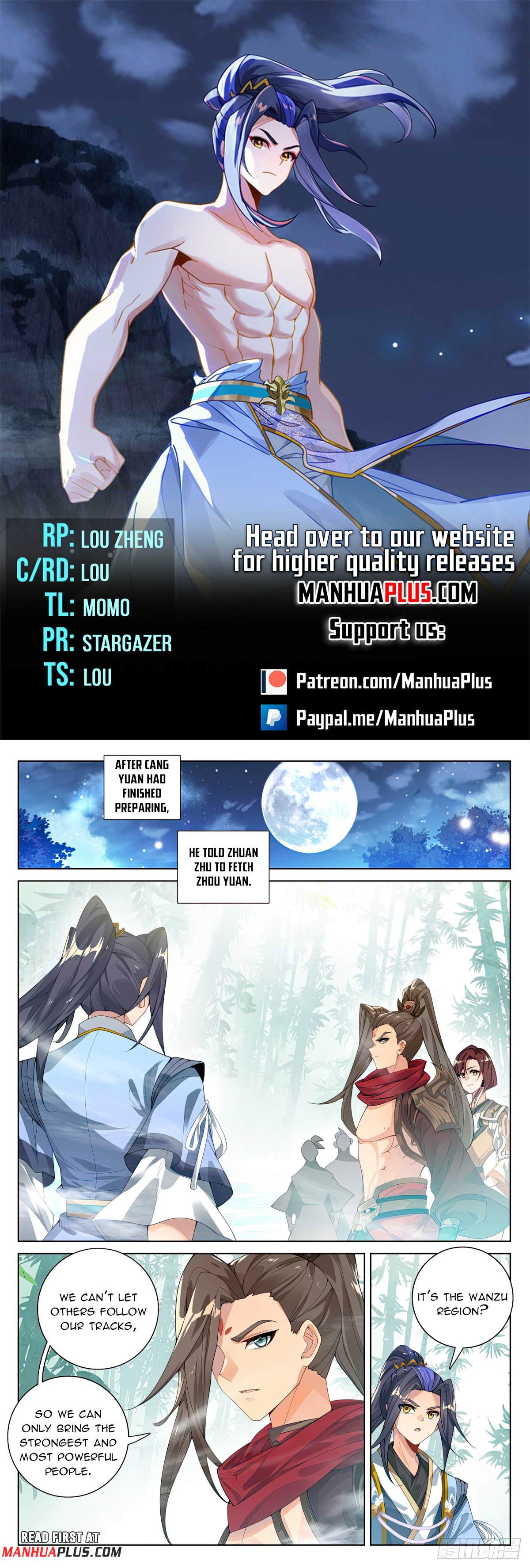 Read Yuan Zun EN Manga Online