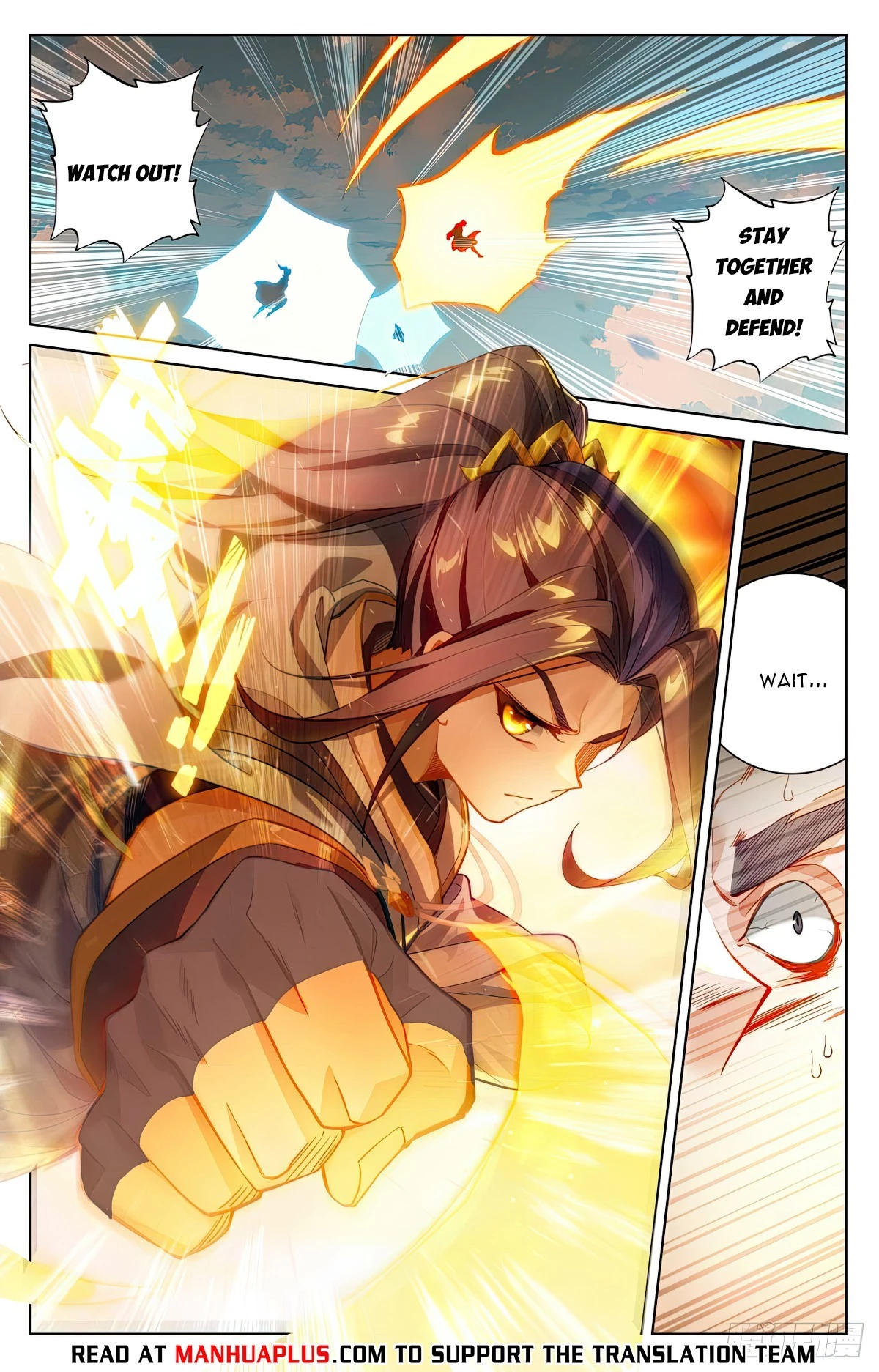 Read Yuan Zun EN Manga Online