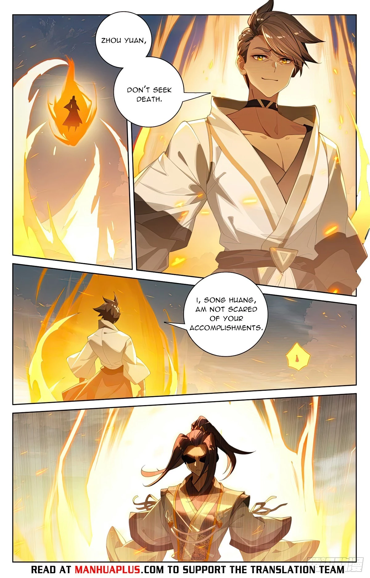 Read Yuan Zun EN Manga Online