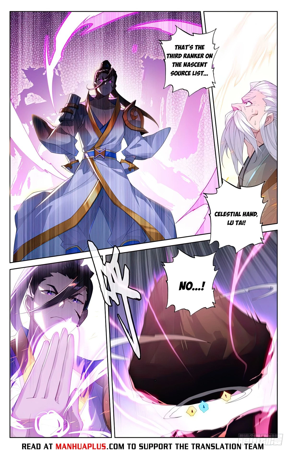 Read Yuan Zun EN Manga Online