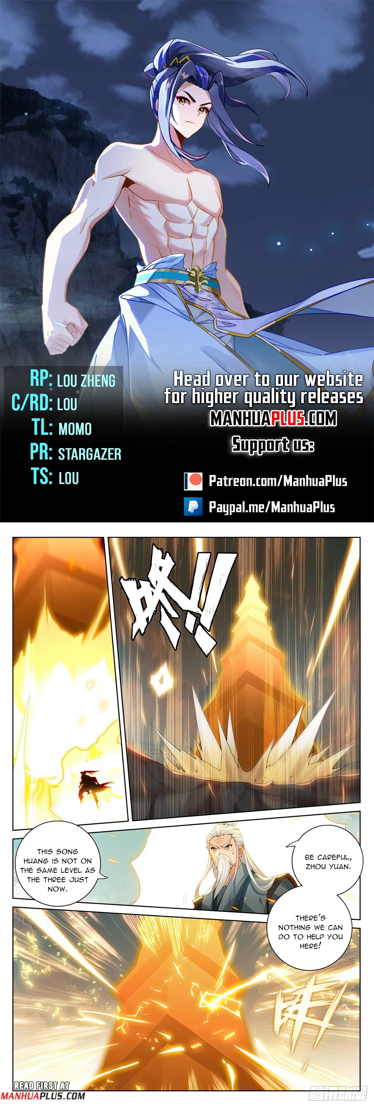 Read Yuan Zun EN Manga Online