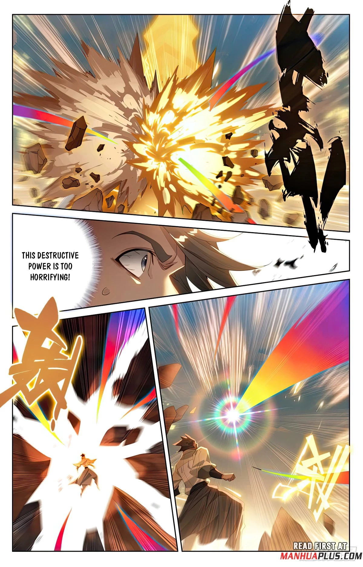 Read Yuan Zun EN Manga Online
